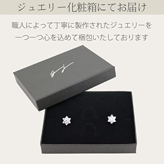 Sakura Gift for Platinum 925 Metal Clear [Glam Jewelry] Earrings, Women, Popular, Simple, Finish, Silver, Allergic,