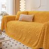 Anti-Scratching Plush Sofa Towel All-Inclusive Universal Winter Thickened Sofa Cover Simple Modern Sofa Cover Cloth Blanket