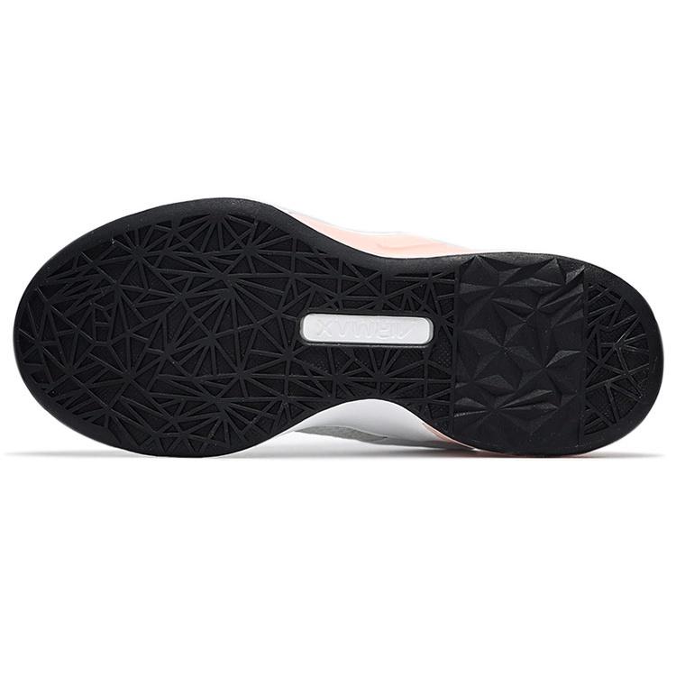 (WMNS) Nike Air Max Bella TR 4 'White Magic Ember' Women's CW3398-104