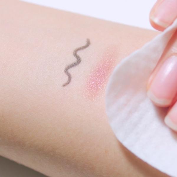 ARIUL Stress Reliefing Purefull Подушечки для снятия губ и глаз 30P*3EA