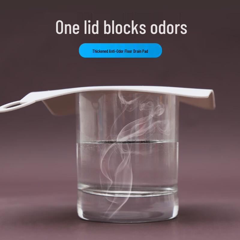 Simple Waterproof Silicone Floor Drain Mat