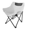 Upgraded Portable Camping Moon Chair