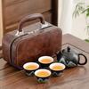 Qingshan Black Pottery Travel Kung Fu Tea Set