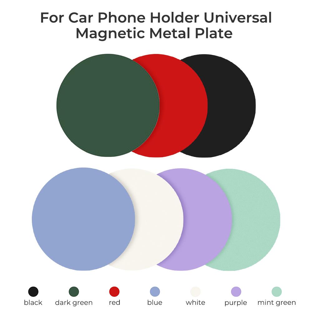 5/1 шт. Лист наклеек с металлическим диском для магнитного держателя телефона для автомобиля, универсальная круглая железная наклейка, крепление, пластина для магнитной подставки для мобильного телефона