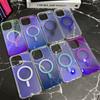 The IPhone16 Dual-color Gradient Blue Light Glitter Magnetic Attraction Is Suitable for Apple 14/15 Pro Max Phone Cases