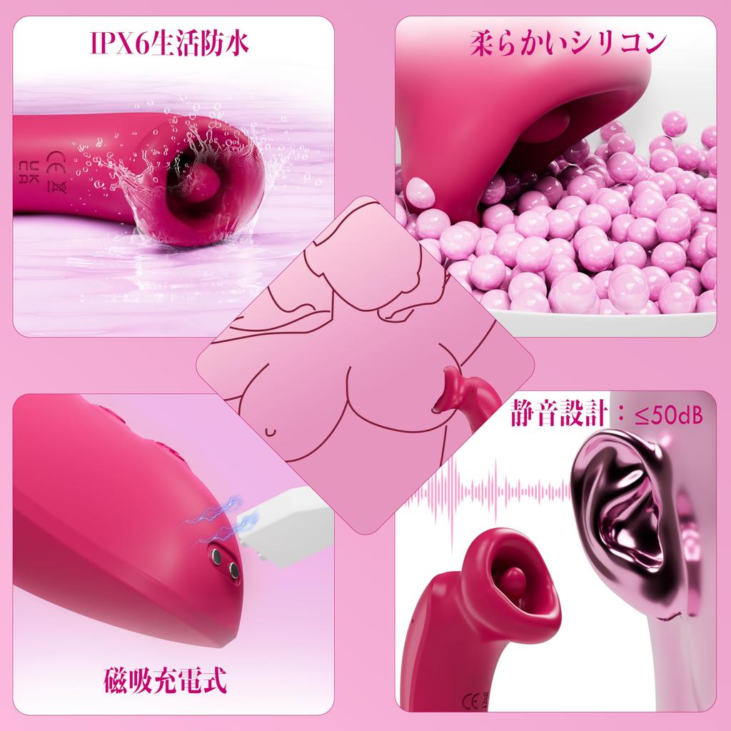 И вибрирующий язык лижет для взрывной атаки на соски товары для взрослых развитие сосков пытка сосков клиторальный вакуумный вибратор вакуумный вибратор клитор