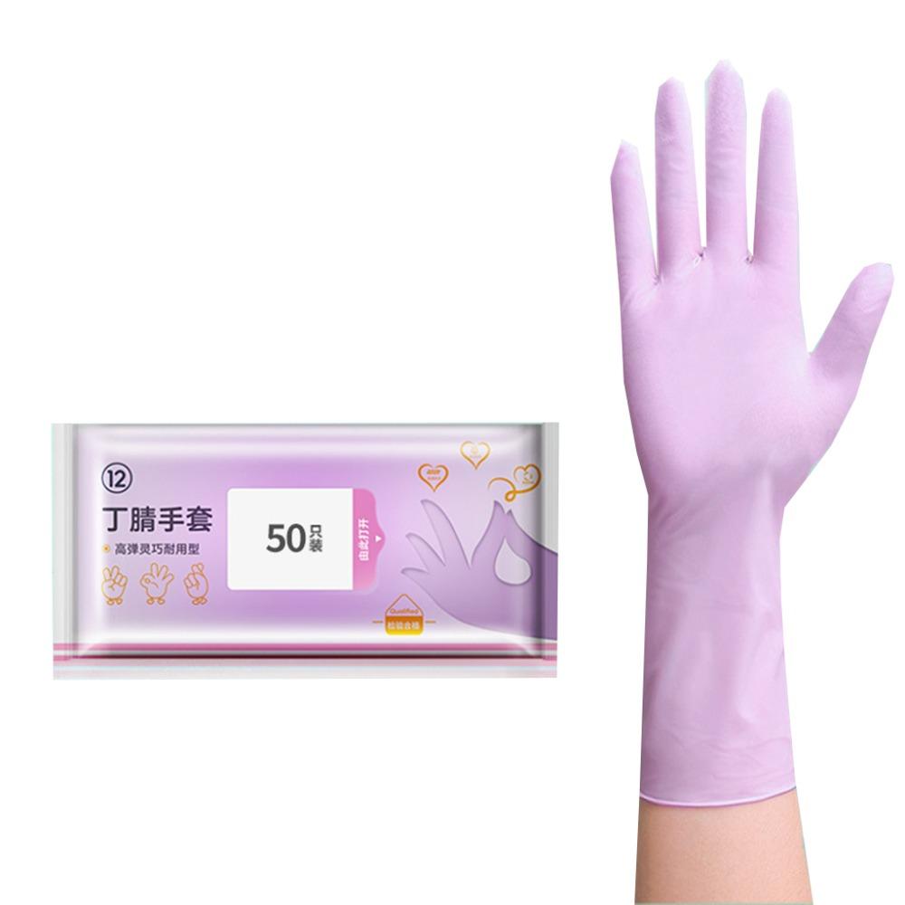 50 шт. водонепроницаемые одноразовые нитриловые перчатки эластичные перчатки для мытья посуды хозяйственные перчатки для мытья