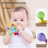 Manhattan Baby Grab Ball Teether Rattle for 0-1 Year - Early Education & Grasp Training Toy