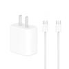 Apple Зарядное устройство USB-C мощностью 20 Вт с набором кабелей