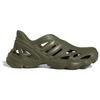 adidas AdiFOM Supernova 'Focus Olive' IF9084