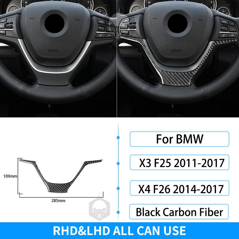 RRX для BMW X3 F25 X4 F26 2011-2017 углеродное волокно интерьер рулевого колеса переключения передач Декор крышка отделка наклейка автомобиля