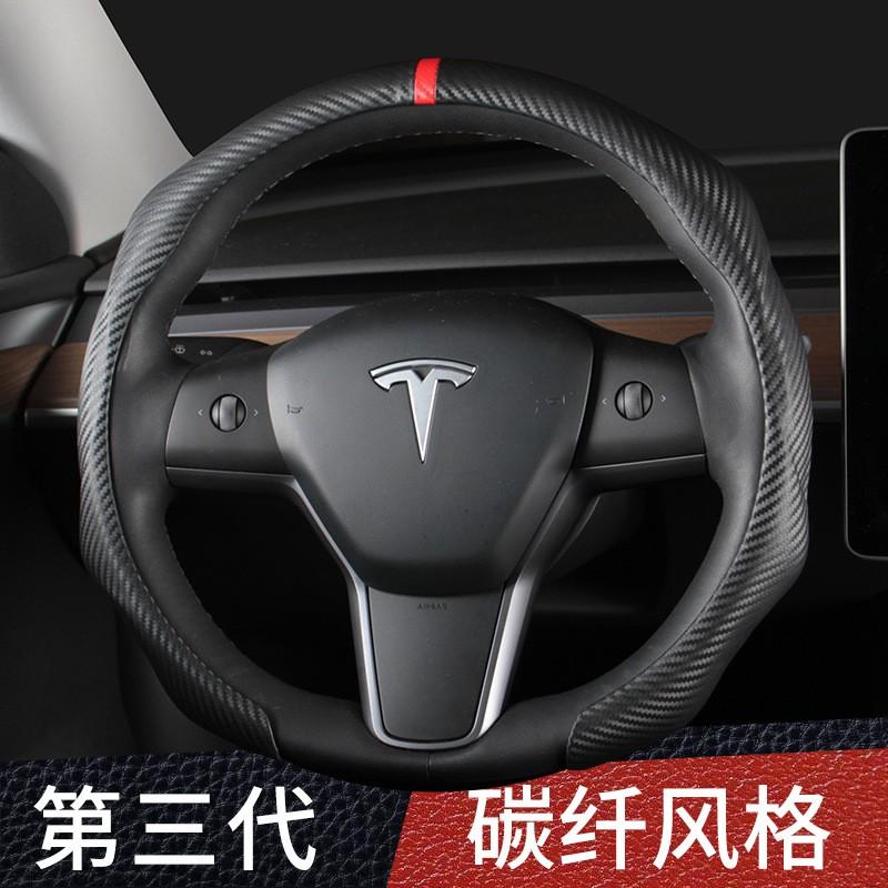 Universal Carbon Fiber Steering Wheel Cover 38cm Diameter All Season Durable Sport Style Car Interior