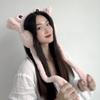 Двигающиеся наушники-лягушки (розовый)