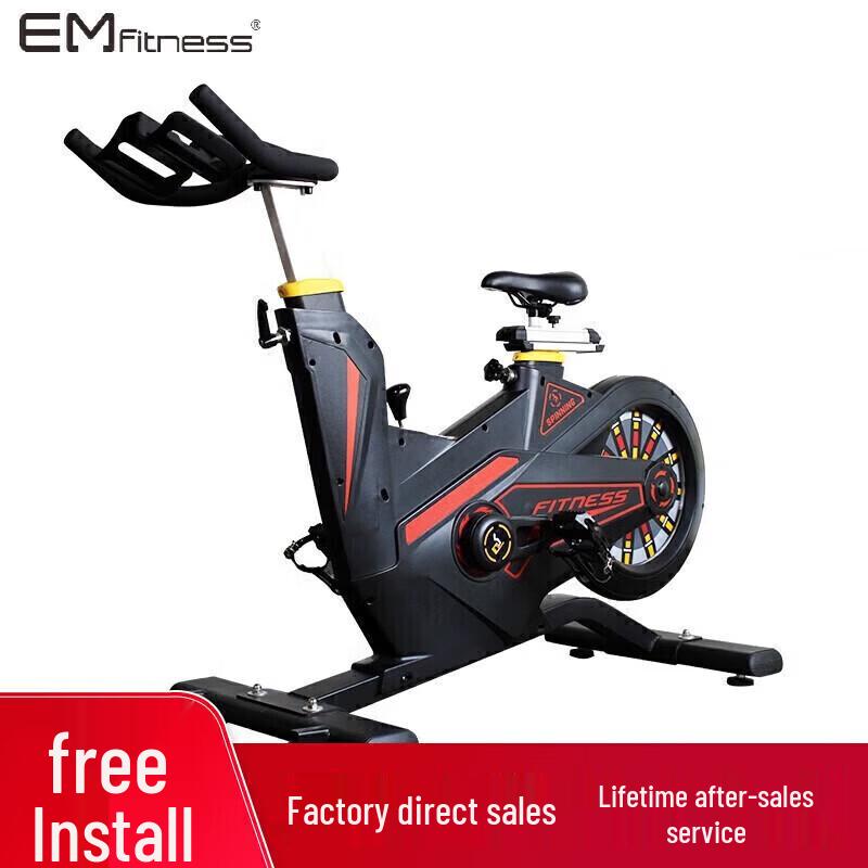 Yimai Indoor Cycling Bike
