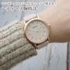 Remarks Japan Watch Beige Dial Easy To Read Analog Waterproof Women's