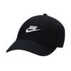 Nike U fUt Wsh Кепка Fb5368 011черный Белый
