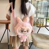 For Kids Bag With Soft Material For Outdoor Travel Doll Bag Shoulder