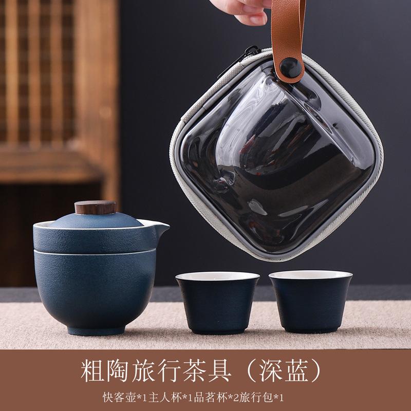 Lubao Yuanshan Gaiwan Travel Tea Set Portable Express Cup Outdoor Camping Ceramic Teapot Teacup
