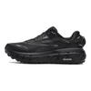 Fila Boa Explorer Сетчатая ткань ТПУ Универсальные Удобные Простые Прочные Упругие Сцепление Низкий Верх Уличная Функциональная Обувь Мужские кроссовки Черный A12M341201FBA