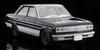 Tomica Limited Vintage Scale Nissan Cedric Personal 6 Catalog Specification Navy 1968 Finished Product 1/64 LV-37c Vehicle, Blue, Model,