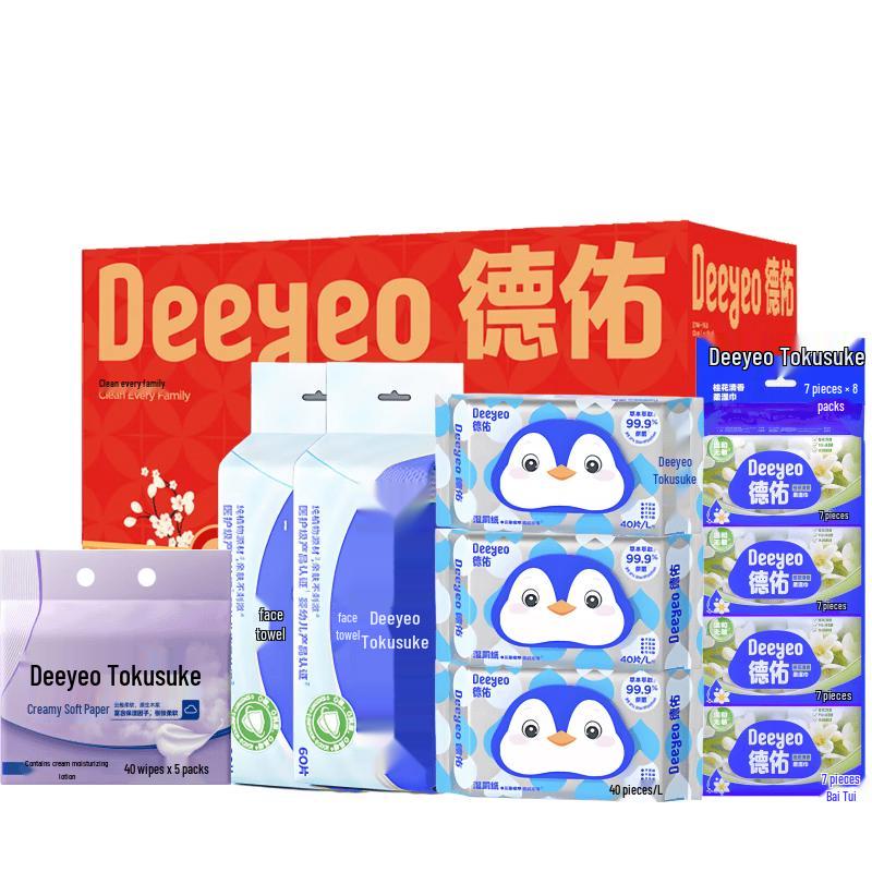 Dettol Подарочный набор «Прохладная забота»
