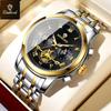 Men's Watch New Roman Scale Multi-function Chronograph Luxury Wristwatch for Man Original Quartz Watch