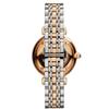 Emporio Armani AR1725 Ladies Watch Gianni T-Bar Two Tone