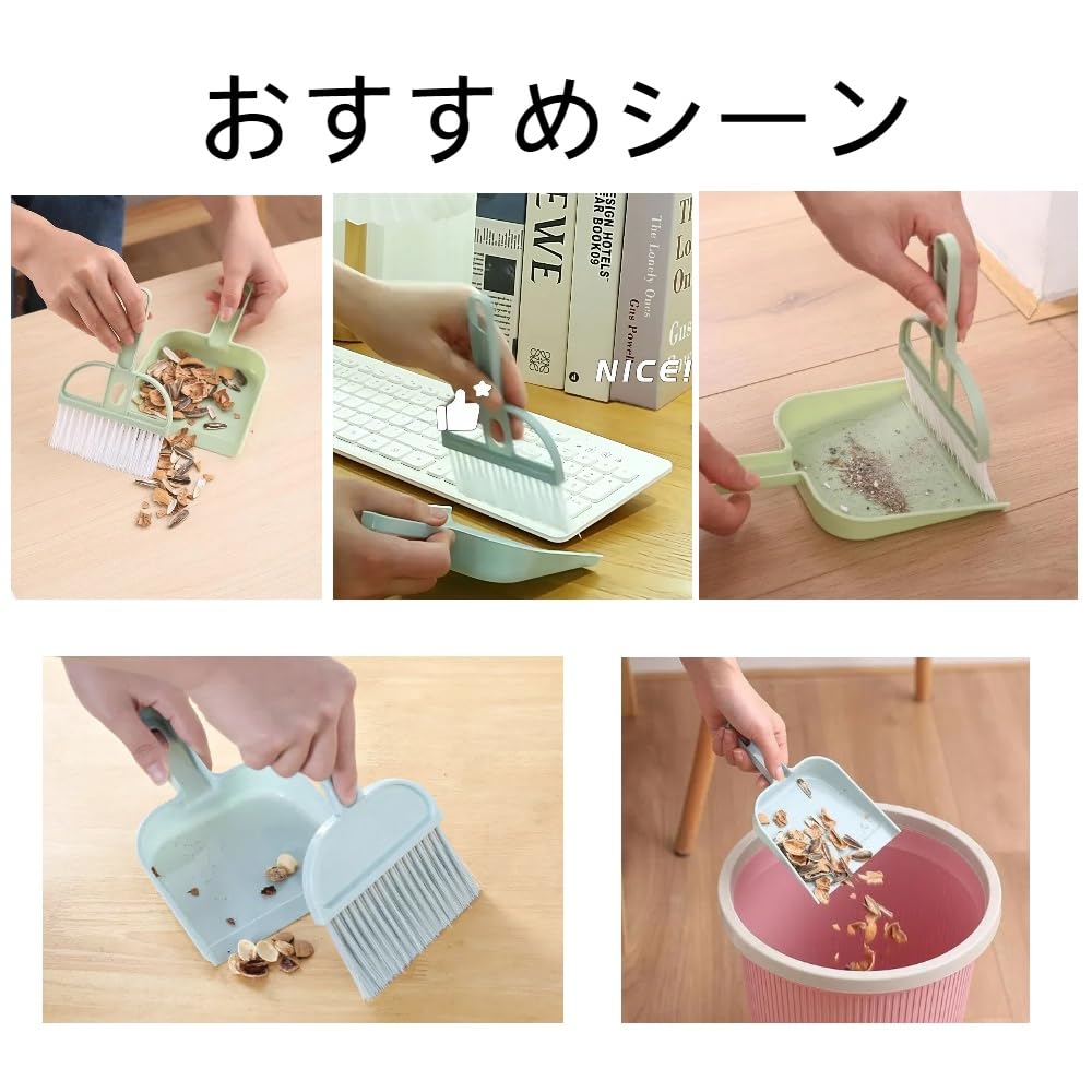 Set of 2 Mini Brooms and Dustpans - Stylish Desk Brooms and Dustpans for Cleaning Your Desk and Keyboard. Compact and Easy To Store.