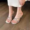 Temperament Rhinestone Thin Heel Cool Slippers Women's Summer 2025 New Fashion Silver High Heel Women's Sandals