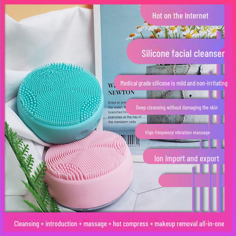 Подогреваемая силиконовая щетка для лица Hengyingjia со светотерапией для очищения и омоложения