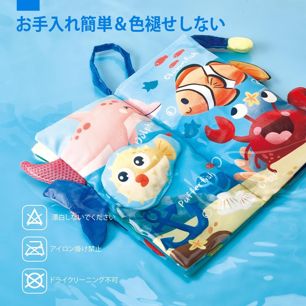 Hahaland Тканевая иллюстрированная книга для младенцев месяцев Игрушка в коляску месяцев Набор из 2 штук Мягкий и шуршащий звук Идеальный подарок для новорожденных мальчиков и девочек 0-3-6 8-9