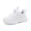 Children's sports shoes 2025 autumn new school designated little white shoes medium and large children's versatile rotating button little white shoes
