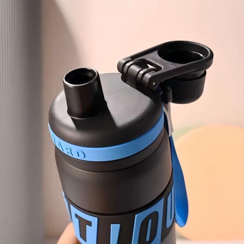 Fuguang FGZ2427-600 Стильная термокружка из стекла