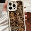 Чехол для мобильного телефона iPhone15Pro с принтом леопарда и тигра, Apple 14, полностью закрывающий края, 11/12/13, противоударный, 16, мягкий силикон