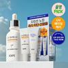 Anti-Aging UV Shield Sun Ampoule SPF50+/PA+++ Special Set ORIGINAL STORE