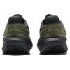 New Balance Кроссовки Fresh Foam X 1080 V13 Td Uni ssentials By Tds Dark Camo M1080LTD