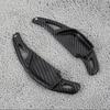 2Pcs ABS plastic Steering Wheel Paddle Shift Extension Cover Carbon Fiber Pattern Black