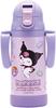 Skater Stainless Steel Straw Mug with Foldable for Sanrio Mashu 2-Way Handle, 350ml, Babies, Kuromi, Gumi, Girls, STWM3N-A