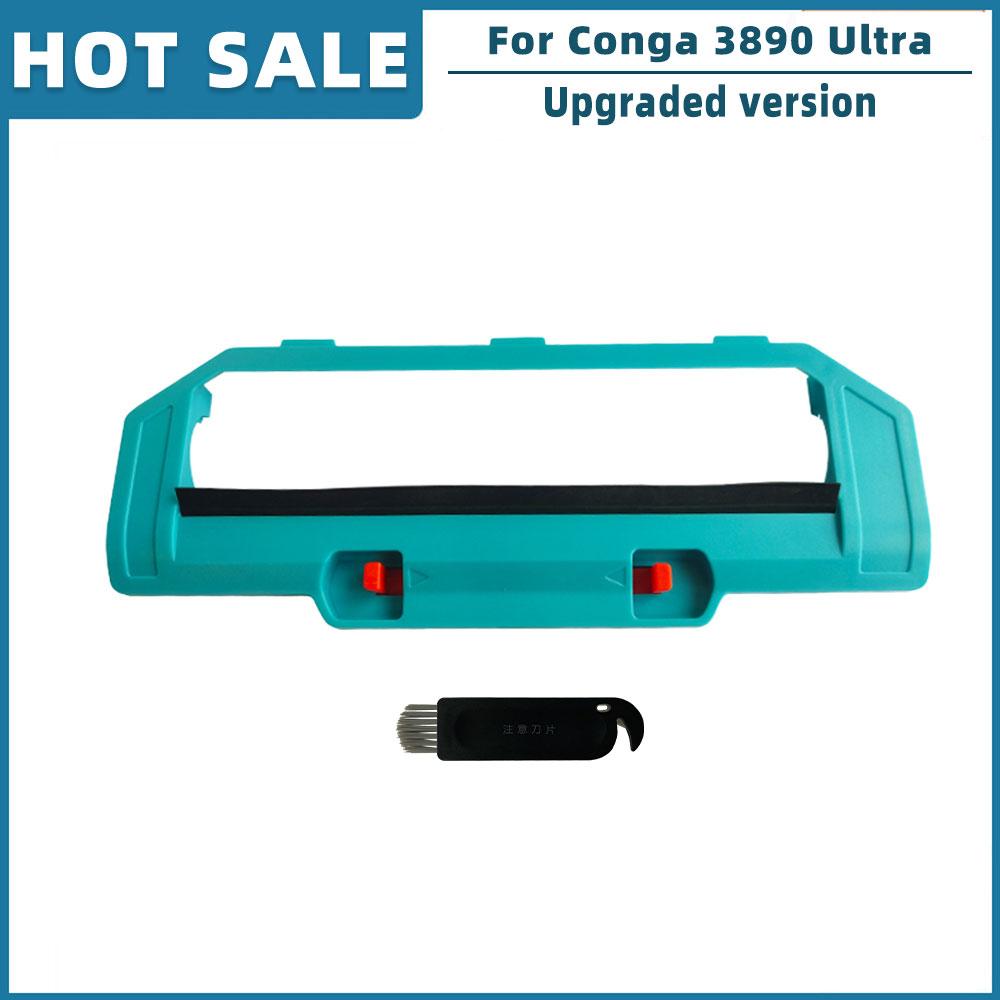 Для Cecotec Conga 3890 Ultra Titanium Vital Робот-пылесос Запасные части Аксессуары Основная Боковая щетка Hepa Фильтр Салфетка для мытья пола Крышка щетки