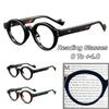 Men's and Women's Anti-Blue Light Presbyopia Glasses New Retro Round Frame Ultra-Light Reading Glasses Diopter 0 To +4.0