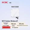 H3C WA7330X WiFi 7 Наружный корпоративный беспроводной AP