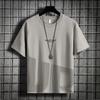 Short-Sleeved T-Shirt Men'S Summer Thin Ice Silk Loose Trendy T-Shirt Half-Sleeved Casual Clothes