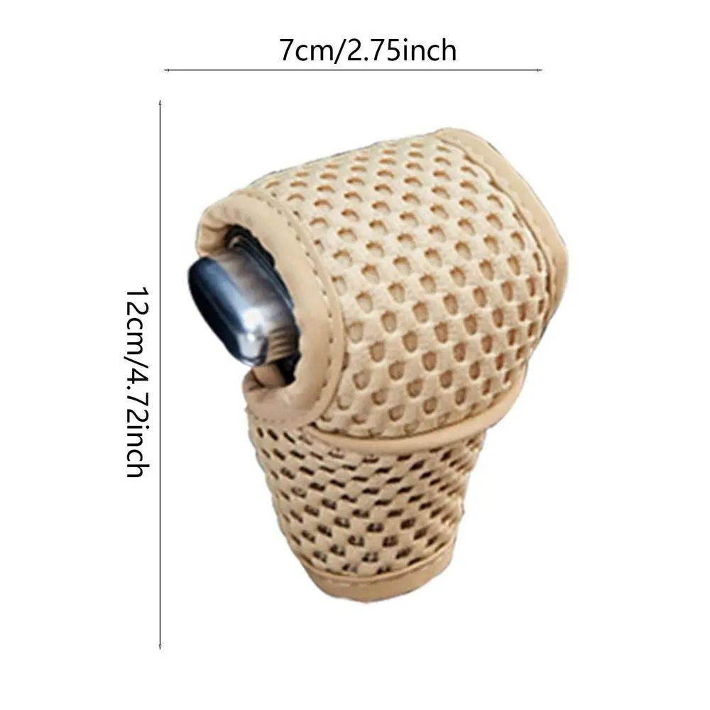 Universal Car Shift Knob Cover Non Slip Grip Handle Protective Covers Solid Color Car Handbrake Cove Car Interior Accessories