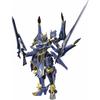 MODEROID Knight's & Magic Ikaruga Non-scale PS & ABS Assembled Plastic Model