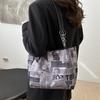 2025 Новая Мода Повседневная Эстетика Индивидуальность Сумка на Одно Плечо Кроссбоди Подмышечная Сумка Тренд Буквы Большая Вместимость Рюкзак