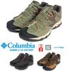 Кроссовки Columbia Sabre Five Low Outdry Rain Shoes для альпинизма YM4204 Bold (010 Черный, Оранжевый, 26,5 см)