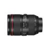 Canon Стандартный зум-объектив EF 24-105mm f/4L IS II USM