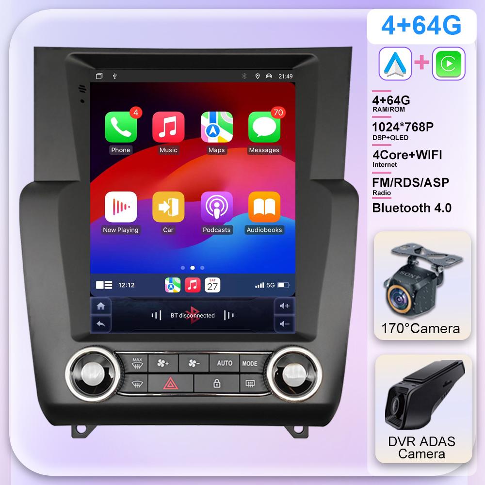 9,7-дюймовый Android 14 для Citroen C4 C4L DS4 2012 - 2017 Авто Стерео Сенсорный QLED Экран Видео Радио Bluetooth 5.0 WIFI DSP IPS DVD