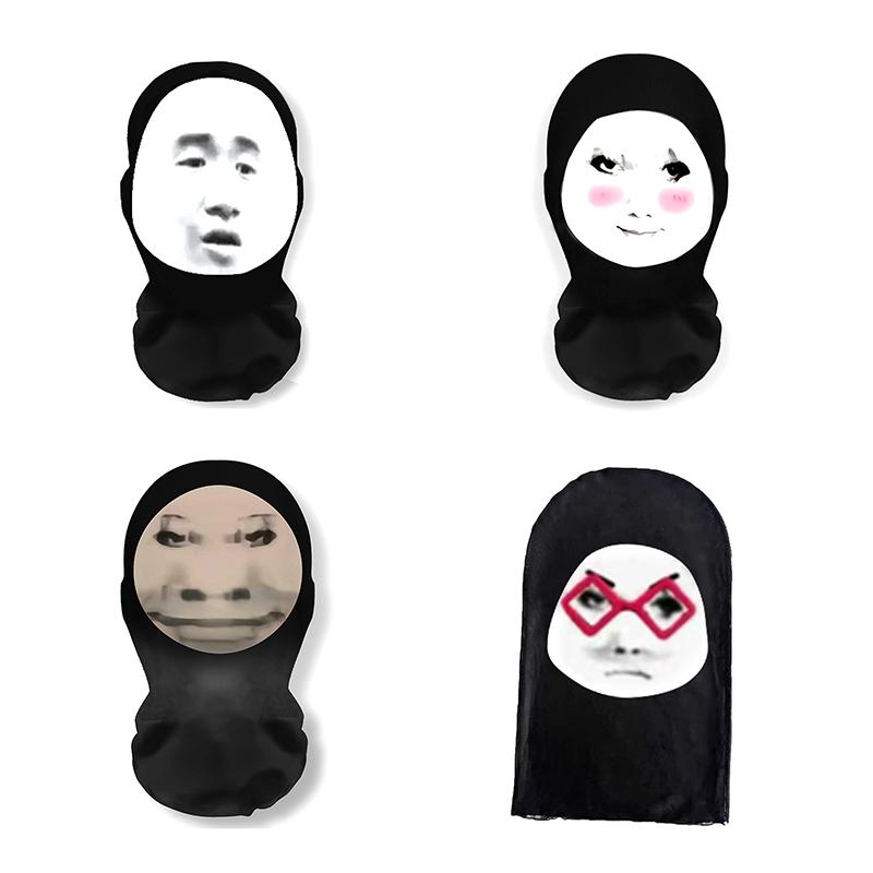 Смешные смайлики напечатанная маска эластичная полнолицевая маска для мужчин и женщин косплей головной убор дышащая эластичная маска для лица подарки