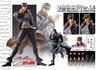Super Action Statue "JoJo's Bizarre Adventure Part 3" [Kujo Jotaro Ver.1.5] Approx. 155mm PVC & ABS & Nylon Painted Movable Figure